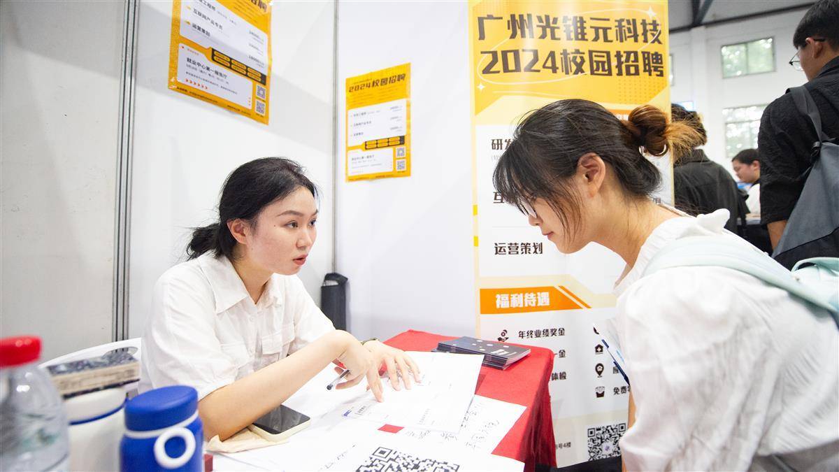 赌币机下载